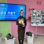 «Единая Россия» по всей стране проводит мероприятия, приуроченные к 80-летию снятия блокады Ленинграда