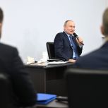 Владимир Путин поручит Правительству проработать новые меры поддержки семей с детьми на Дальнем Востоке