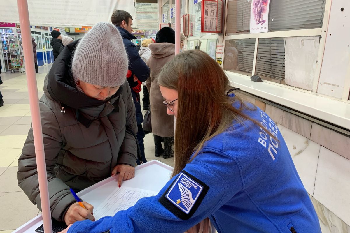 Никита Мальчиков, куратор волонтерского корпуса Республики Хакасия,  рассказал о кампании по сбору подписей глазами волонтёров | 23.01.2024 |  Абакан - БезФормата