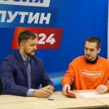 Денис Ягодзинский: Национальные проекты позволяют сделать нашу Родину комфортнее для людей