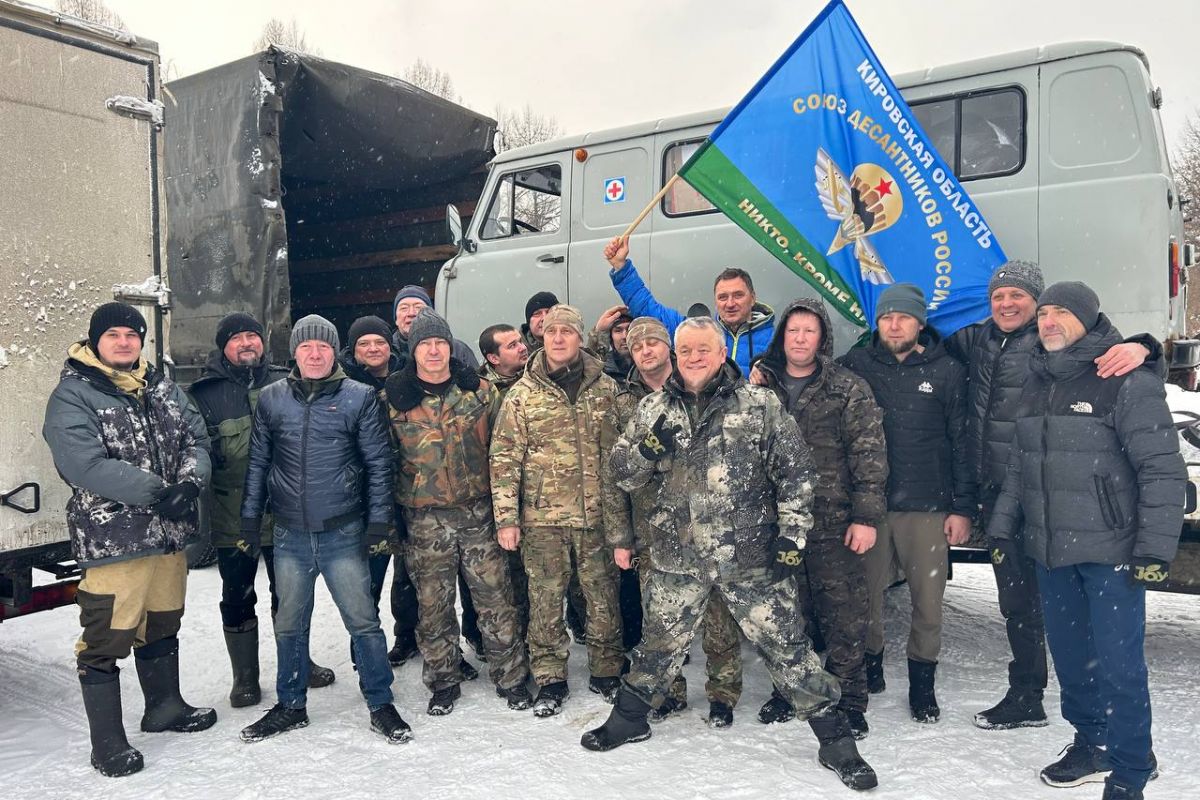 Десантники в зоне СВО получат гуманитарную помощь от жителей Кировской  области