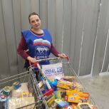Жители Кусинского района продолжают активно собирать гуманитарную помощь
