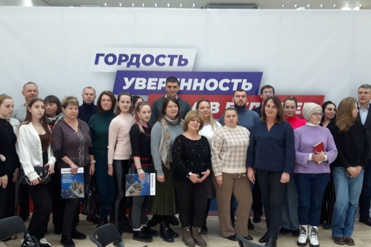 Во Владивостоке «Школа грамотного потребителя» организовала встречу с жителями МКД