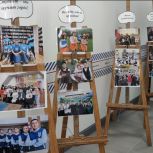 В Горно-Алтайске открылась фотовыставка ко Дню российского студенчества