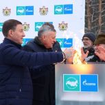 Андрей Турчак: Уровень газификации Рязанской области – один из самых высоких в стране