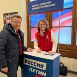 Московские депутаты поддержали выдвижение Владимира Путина на выборах Президента РФ