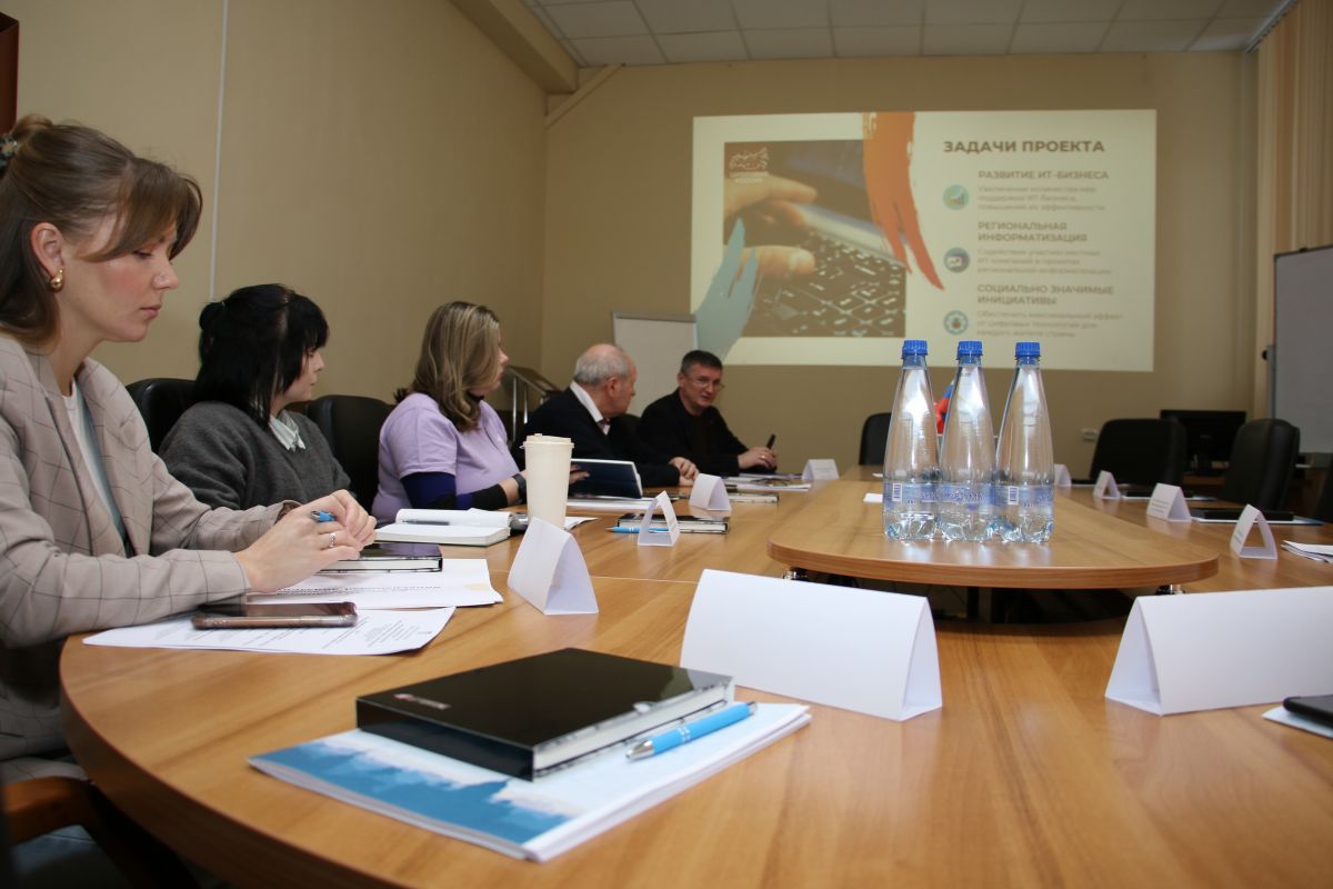 Представители партийного проекта «Цифровая Россия» запустили новое направление «Цифровые волонтеры»