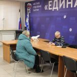 Юрист Сергей Нефедов провел консультацию в Общественной приемной «Единой России»