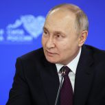 Владимир Путин сообщил о продлении программы «Комплексное развитие сельских территорий»