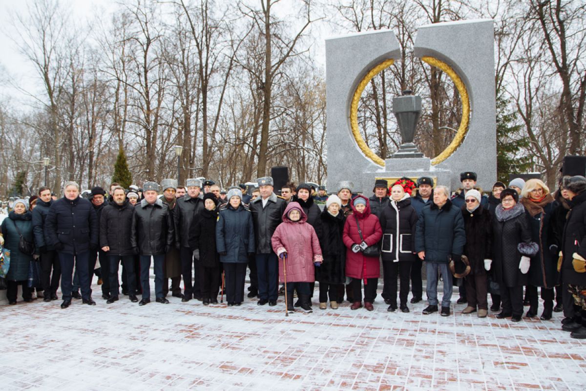 Городской мемориал