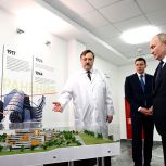 Владимир Путин высоко оценил оснащение онкологического центра в Калининграде