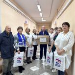 Единороссы Ачинска помогли районной больнице