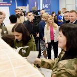 «Единая Россия» открыла 29 штабов общественной поддержки