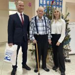 «Единая Россия» поздравила с Новым годом ветерана Павла Александровича Кузнецова