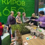 День экологии прошел на стенде Кировской области на ВДНХ