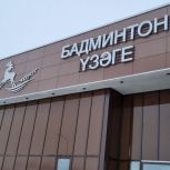 «Единая Россия» проверила ход строительства и ремонта спортивных, образовательных и медицинских учреждений по всей стране