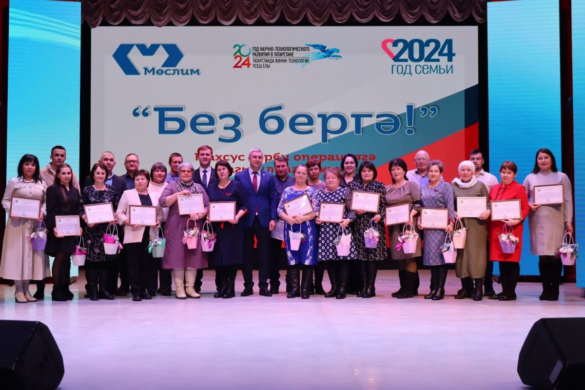 курайван арский район. кульшарипово асекеевского района. арский дом культуры. дом культуры азнакаево. районный дворец культуры мензелинск.