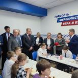 «Единая Россия» открыла штаб общественной поддержки в Костромской области