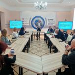 В Кирове изучают возможность создания международного центра дружбы народов