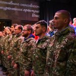 Очередная группа волонтёров «Молодой Гвардии Единой России» отправилась добровольцами на фронт