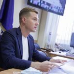 Артём Метелев: «Единая Россия» комплексно обновила закон и расширила меры поддержки волонтёров