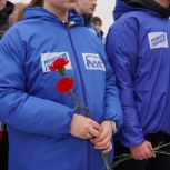 Более 3 тысяч активистов МГЕР и «Волонтерской Роты» почтили память жертв блокадного Ленинграда
