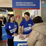 Андрей Турчак: В «Единой России» 16 января пройдёт единый день сбора подписей в поддержку Владимира Путина