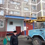 Дмитрий Лепшеев реализует народную программу в своём избирательном округе