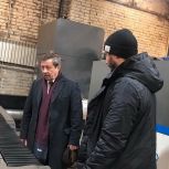 Александр Аксенов помогает жителям Советского района в решении экологических вопросов