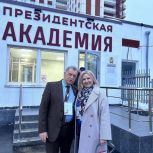 Жители Иркутской области передали свои наказы Владимиру Путину
