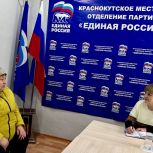 Депутаты обсудили с семьями участников СВО меры социальной поддержки и помогли им с установкой газового оборудования