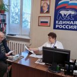 В Общественной приемной Нагайбакского местного отделения Партии «Единая Россия» прошел «День приемов участников СВО и членов их семей по юридическим вопросам»