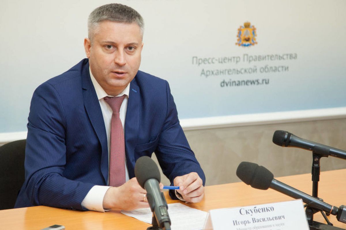 В Архангельской области за год семьям вручили более 6900 подарков для новорожденных
