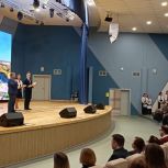 «Единая Россия» поздравила победителей регионального этапа конкурса исследовательских работ