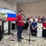 В День общественных организаций молодогвардейцы приняли участие в мероприятии, посвященном Году защитника Отечества.