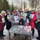 «Бохтюжские забеги в валенках»