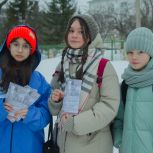 Молодогвардейцы провели патриотическую акцию в Бавлинском районе