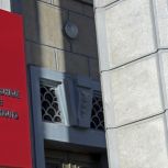 В повестку 52-й сессии ЗСК включено более 30 вопросов