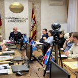 Сотрудники Челябинского регионального исполкома «Единой России» вошли в состав молодёжной избирательной комиссии региона