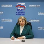 В Губкинском маму военнослужащего проконсультировали по вопросам социальных льгот