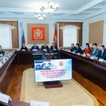 Молодежный парламент нового созыва приступил к работе