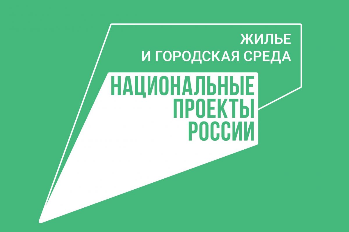 За время реализации нацпроекта в Мордовии благоустроили 57 общественных территорий