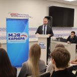 Разговор о важном на тему    «Студенчество и карьера»  прошел в  Штабе общественной поддержки  «Единой России»