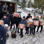В Карталинском районе загрузили партию с гуманитарными посылками в зону СВО