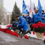 В Самаре почтили память героев освобождения Ленинграда от фашистской блокады