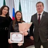 В Мамадышском районе чествовали семью Деревцевых с рождением третьего ребенка