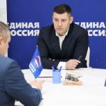 В Подольске единороссы провели прием граждан