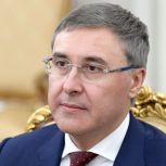 Вузы России готовятся к новой реформе образования