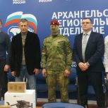 "Единая Россия" передала технику отряду "Ратник"