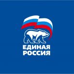 ПРЕДВЫБОРНАЯ ПРОГРАММА  Череповецкого местного городского отделения Всероссийской политической партии «ЕДИНАЯ РОССИЯ» на дополнительных выборах депутатов Череповецкой городской Думы по одномандатным избирательным округам №№ 1, 2, 3, 4, 9, 10, 12, 13, 24, которые состоятся 02 февраля 2025 года в Вологодской области